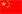 尊龙凯时【官网首页】人生就是博!