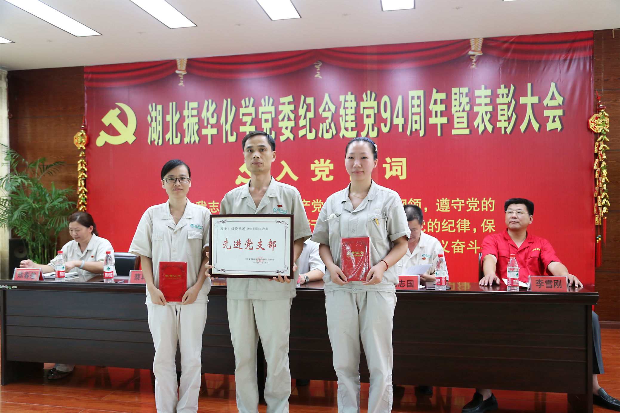 尊龙凯时【官网首页】人生就是博!
