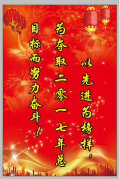 5881bb45b8c4a 尊龙凯时【官网首页】人生就是博!
