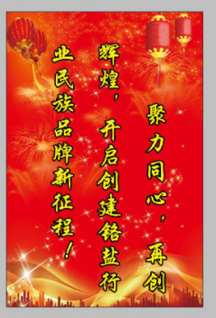 尊龙凯时【官网首页】人生就是博!