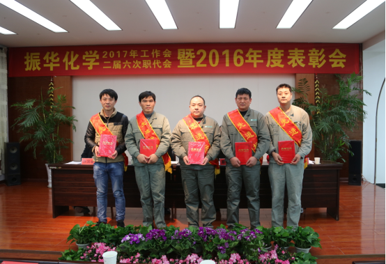 尊龙凯时【官网首页】人生就是博!