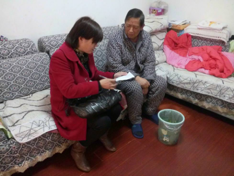 尊龙凯时【官网首页】人生就是博!