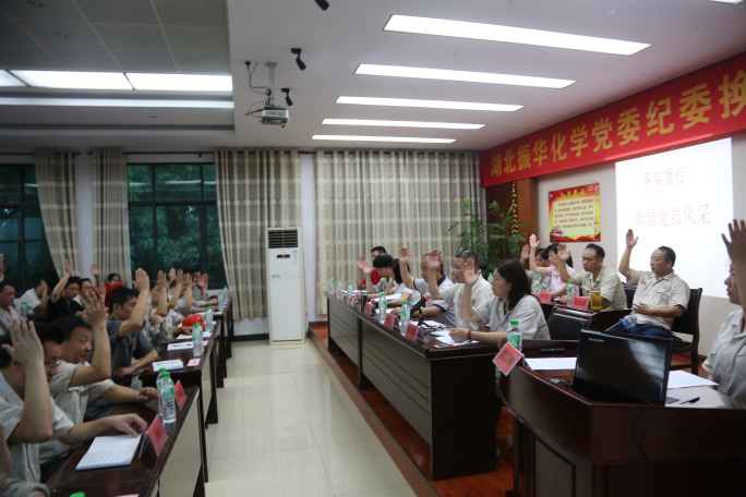 尊龙凯时【官网首页】人生就是博!