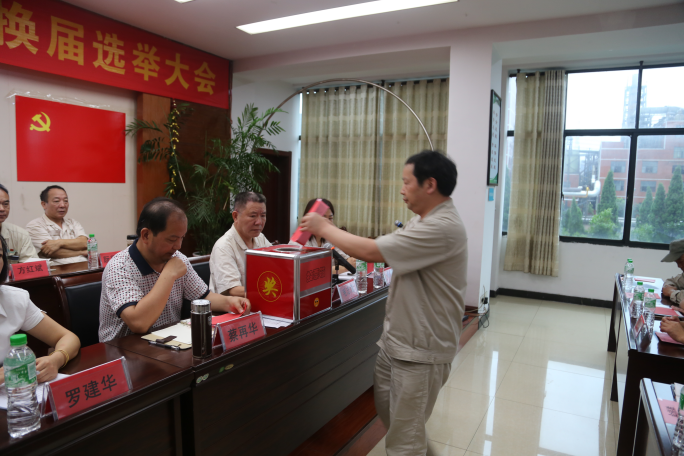 尊龙凯时【官网首页】人生就是博!