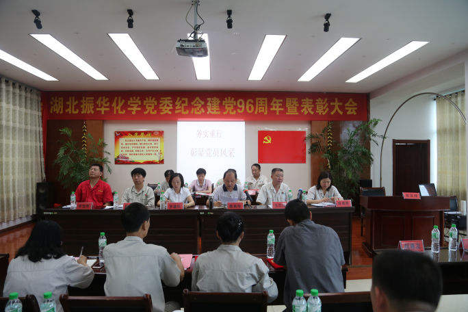 尊龙凯时【官网首页】人生就是博!