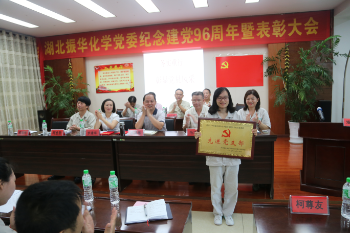 尊龙凯时【官网首页】人生就是博!
