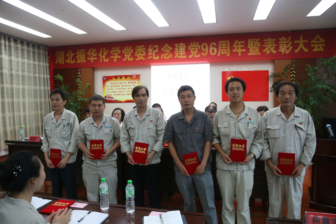 尊龙凯时【官网首页】人生就是博!