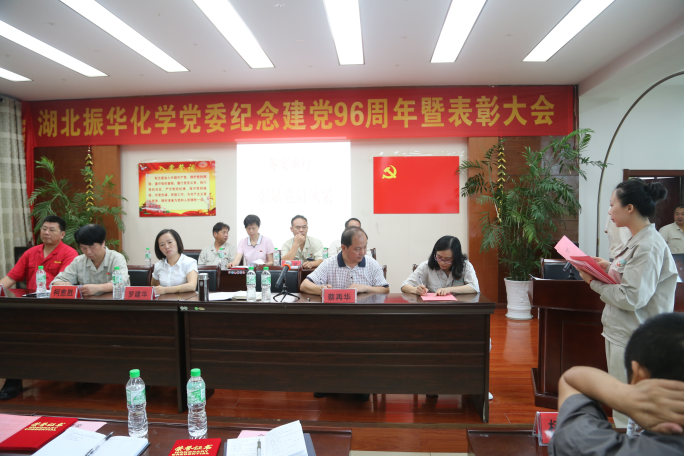 尊龙凯时【官网首页】人生就是博!