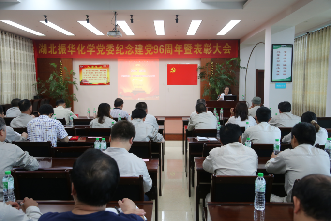 尊龙凯时【官网首页】人生就是博!