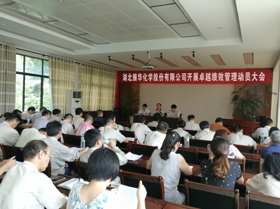 尊龙凯时【官网首页】人生就是博!
