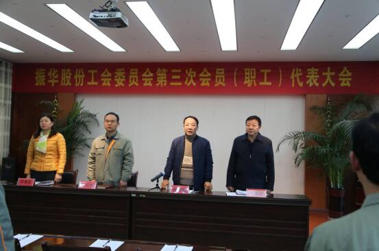 尊龙凯时【官网首页】人生就是博!