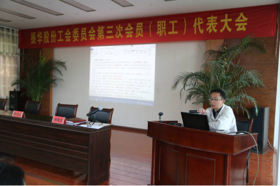 尊龙凯时【官网首页】人生就是博!