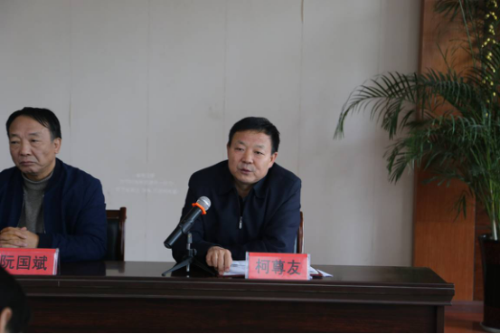 尊龙凯时【官网首页】人生就是博!