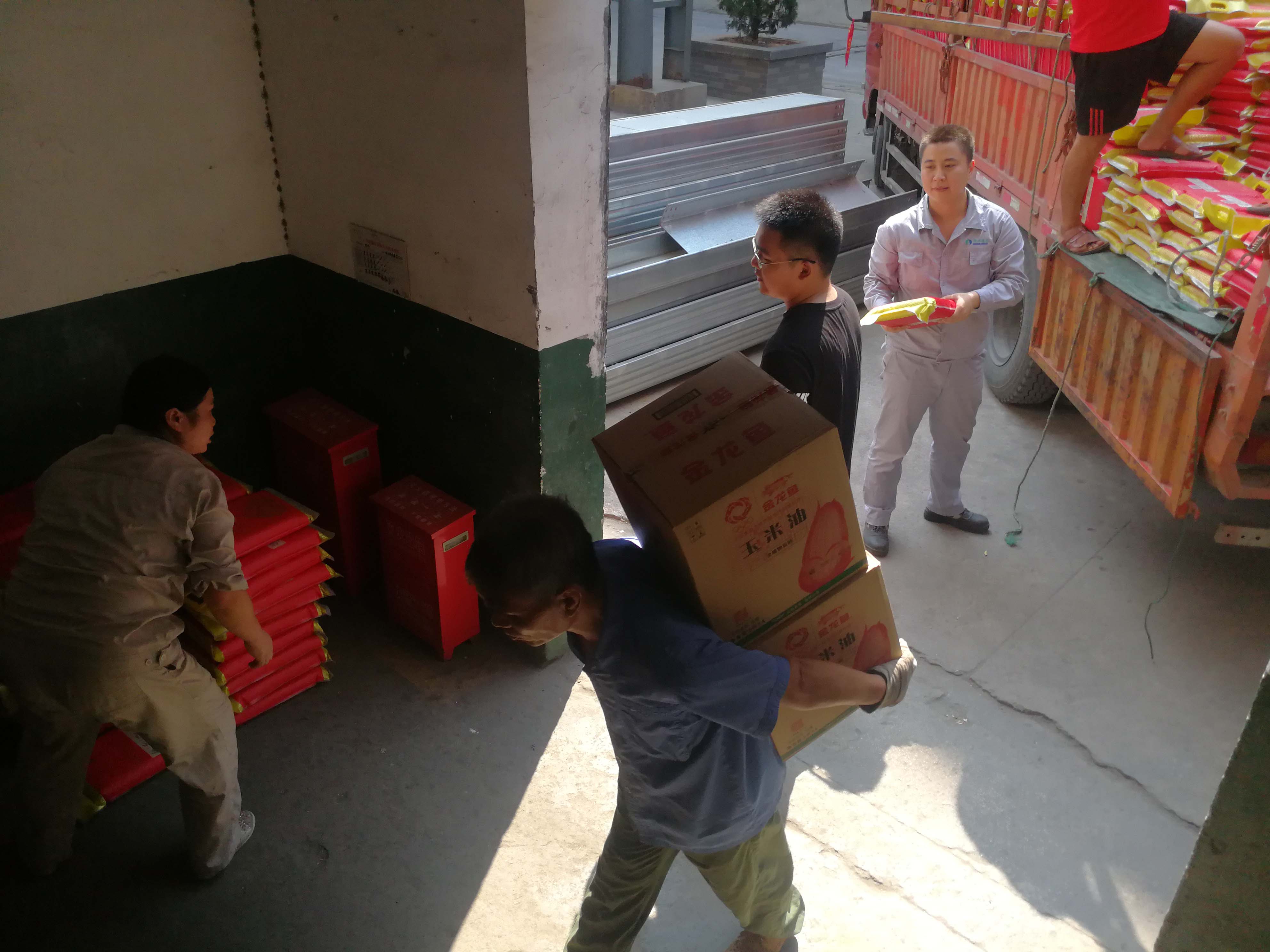 尊龙凯时【官网首页】人生就是博!