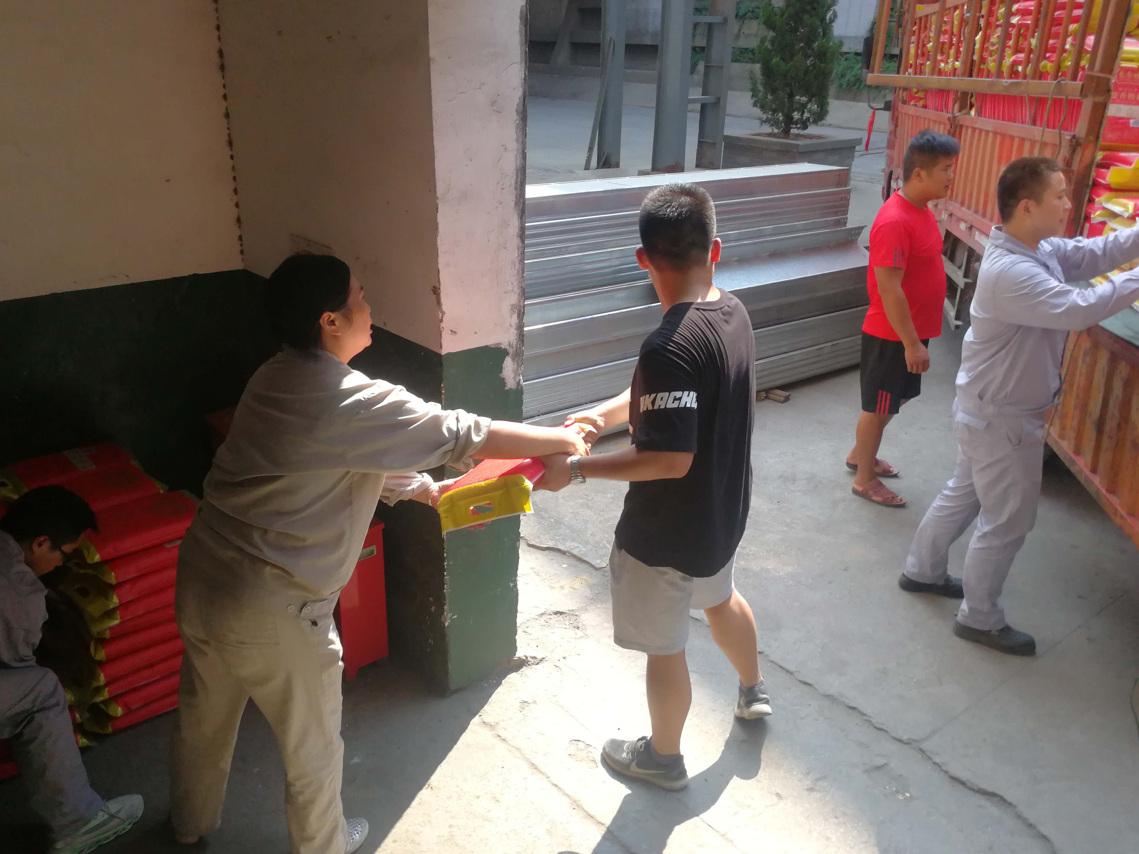 尊龙凯时【官网首页】人生就是博!