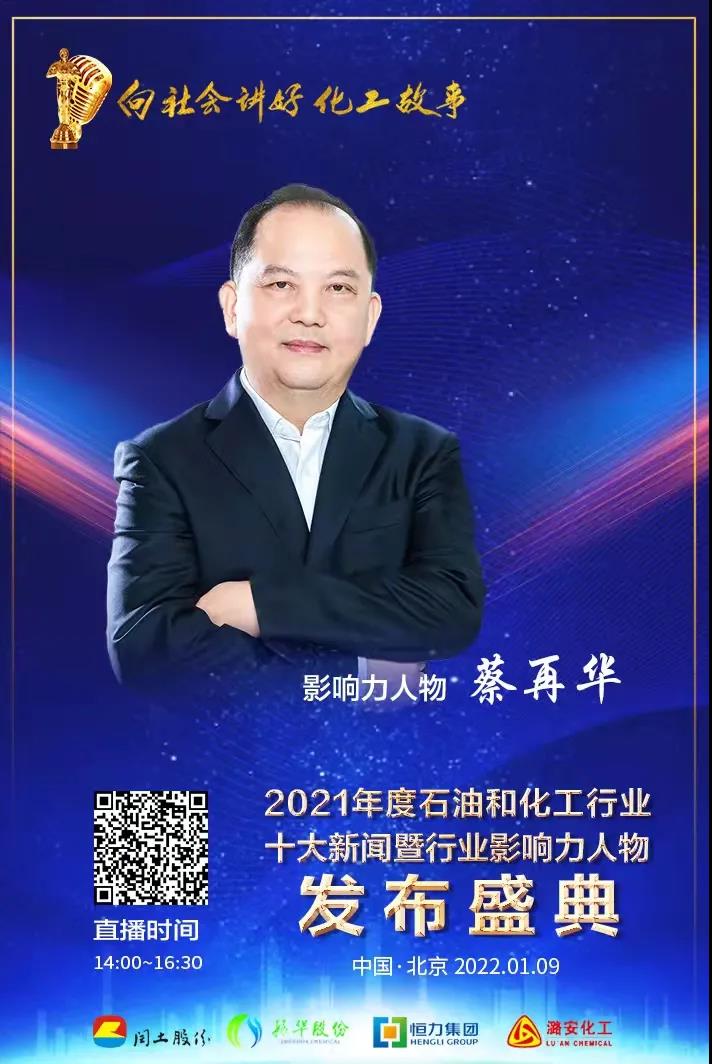 尊龙凯时【官网首页】人生就是博!