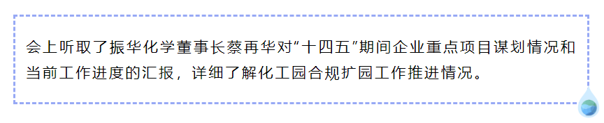 尊龙凯时【官网首页】人生就是博!