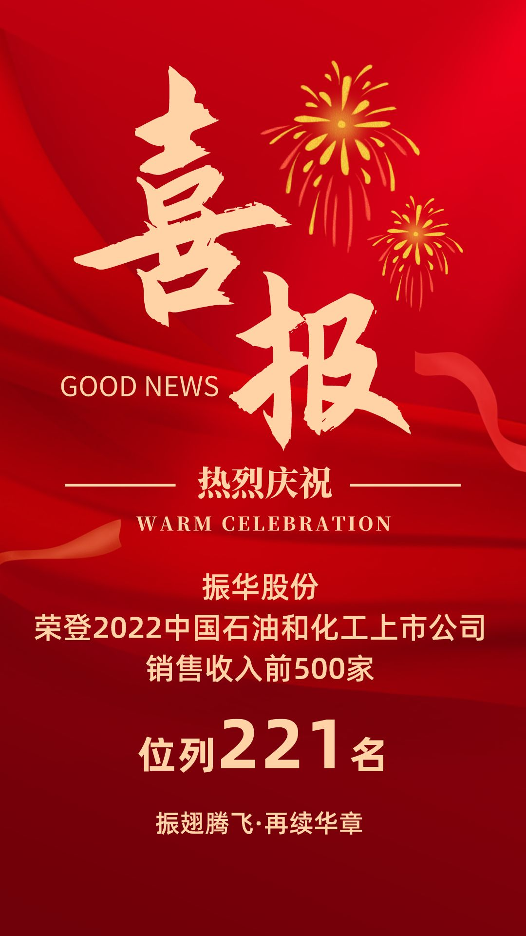 尊龙凯时【官网首页】人生就是博!