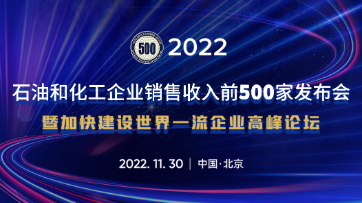 尊龙凯时【官网首页】人生就是博!