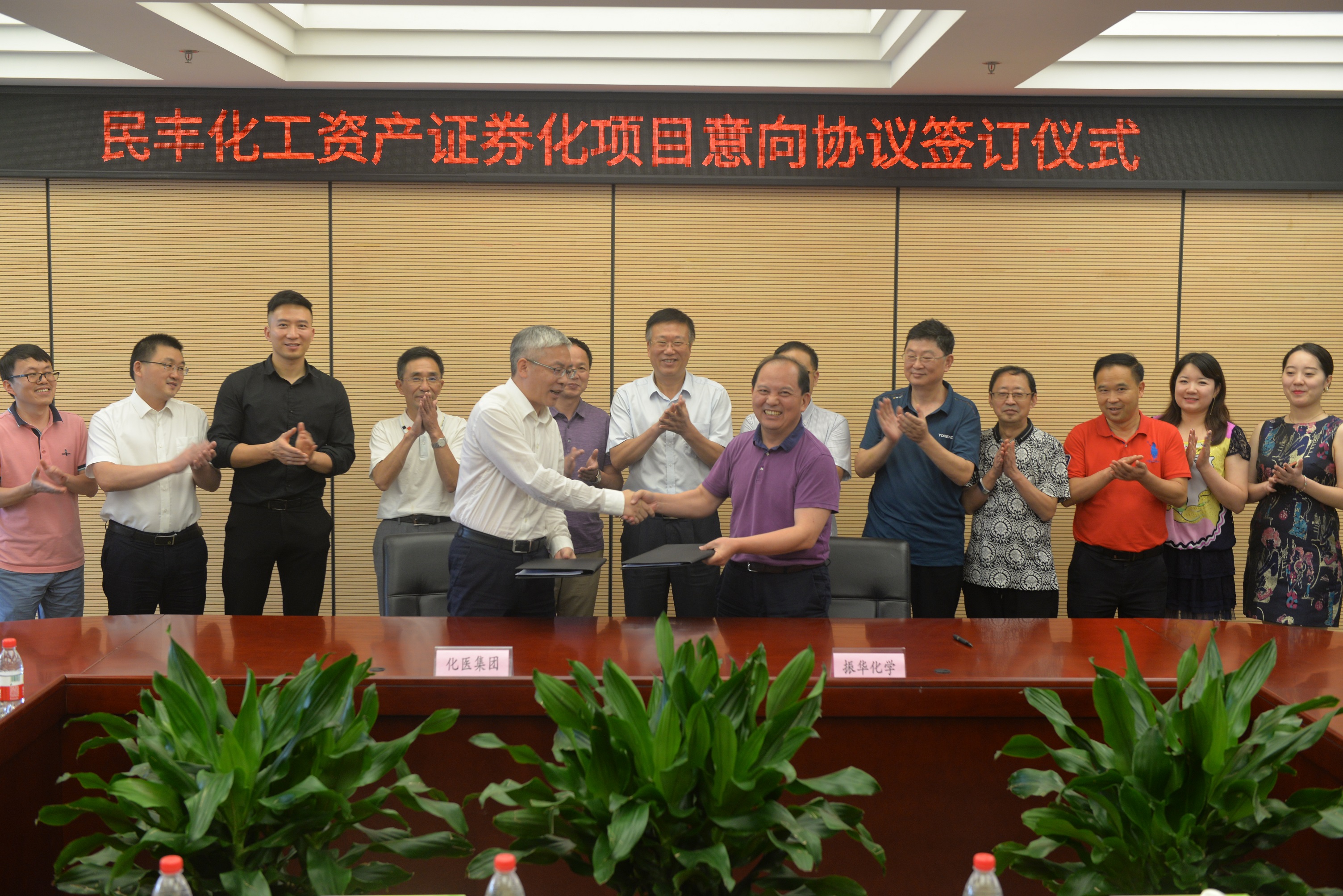 尊龙凯时【官网首页】人生就是博!