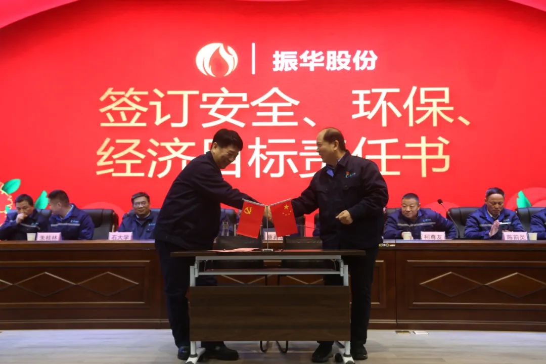 尊龙凯时【官网首页】人生就是博!