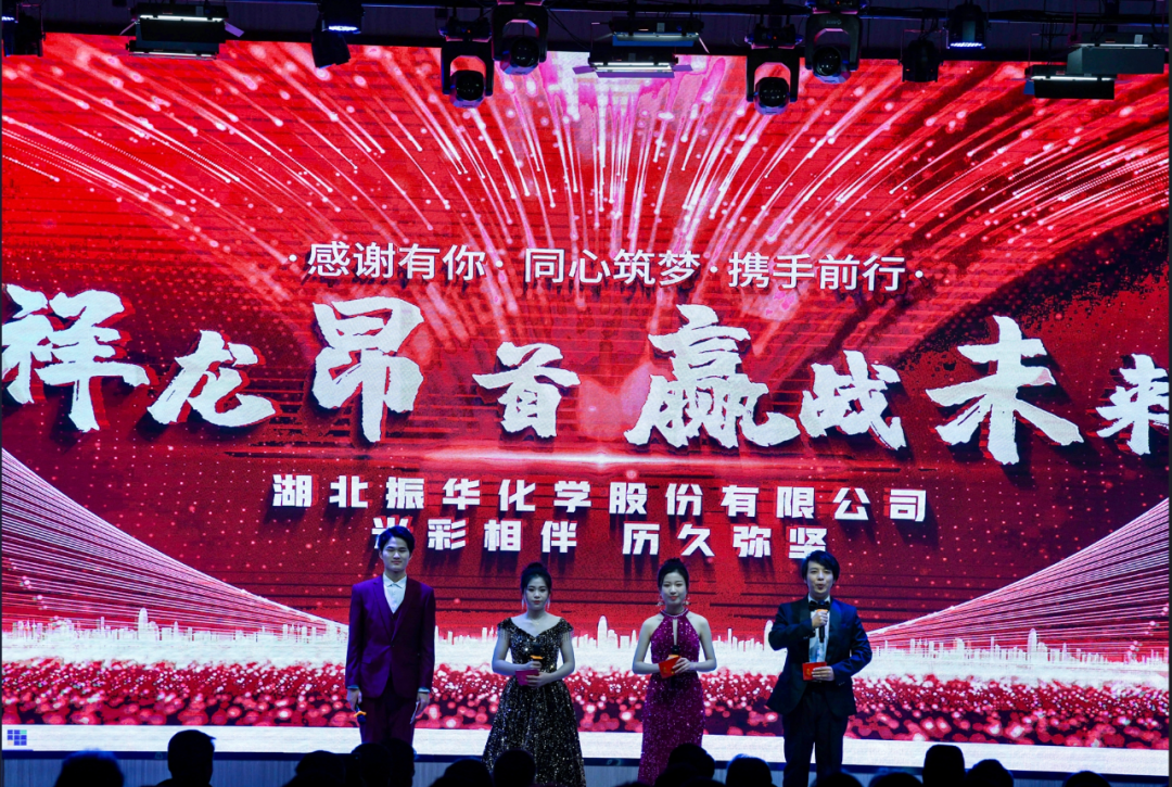 尊龙凯时【官网首页】人生就是博!
