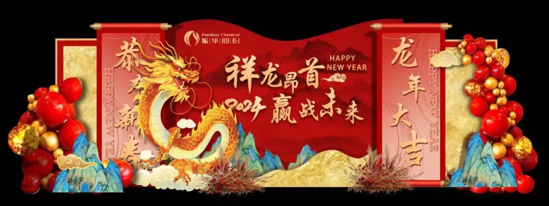 尊龙凯时【官网首页】人生就是博!